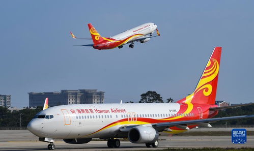 海口美蘭國際機場二期投入運營 海南自貿港建設新引擎